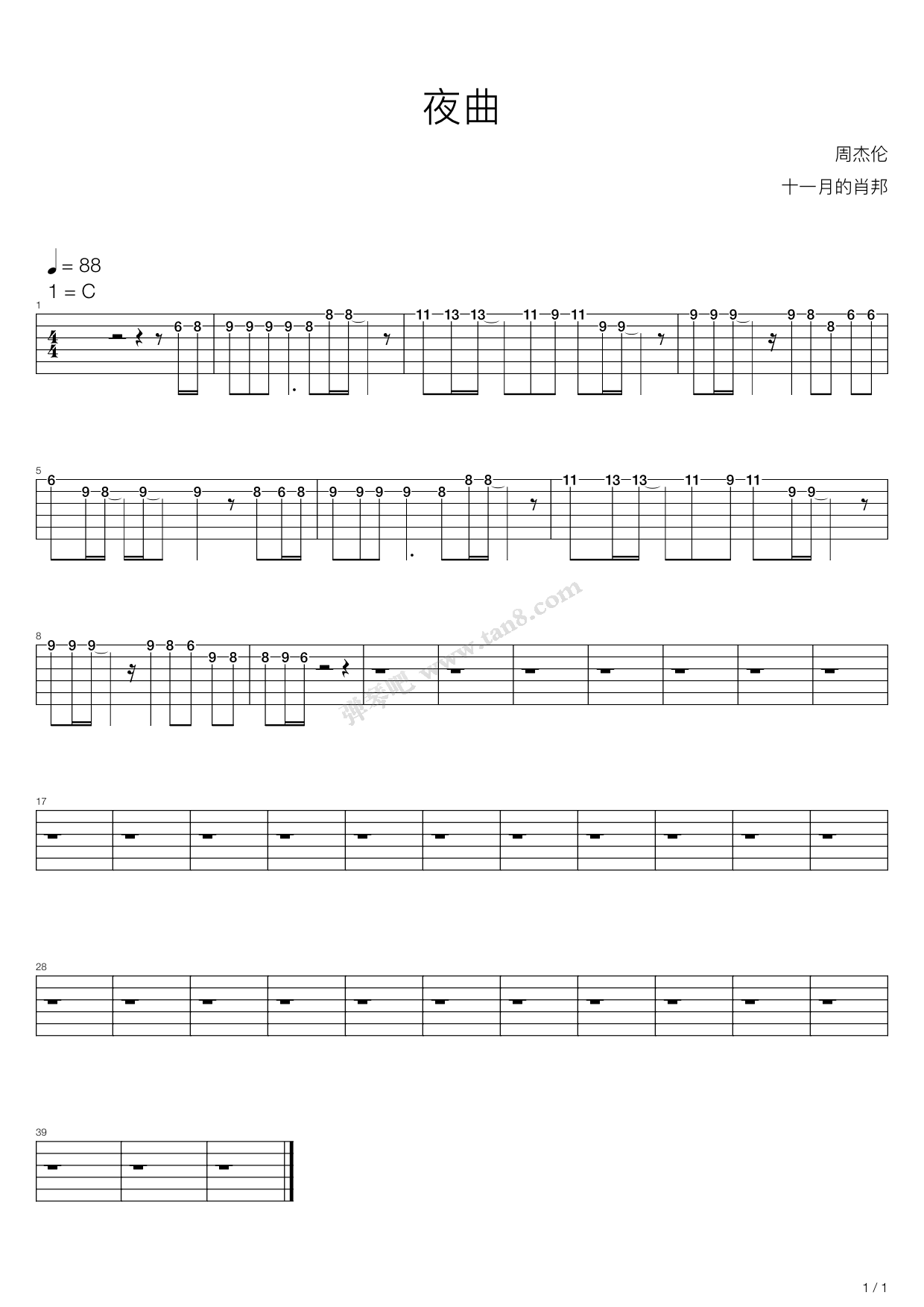 《夜曲》吉他谱-C大调音乐网