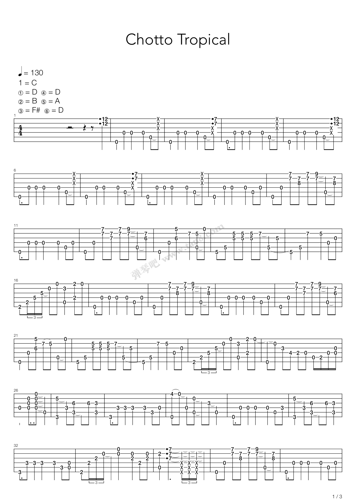 《Chotto Tropical》吉他谱-C大调音乐网