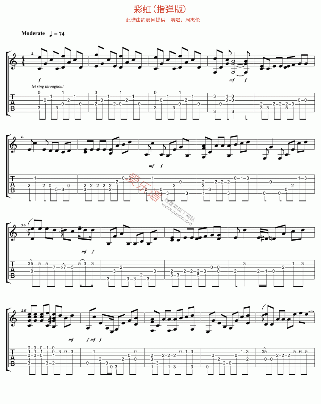 《周杰伦《彩虹(指弹版)》》吉他谱-C大调音乐网