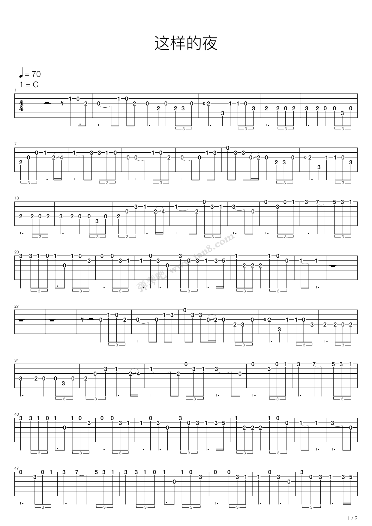 《这样的夜》吉他谱-C大调音乐网