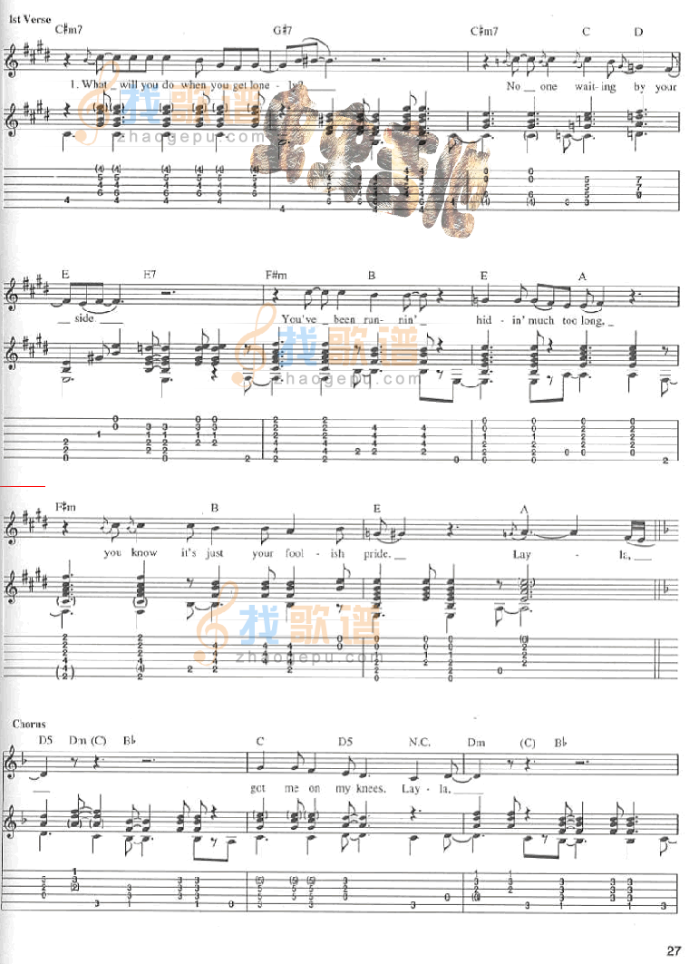 《Layla-Eric Clapton克莱普顿(原版吉他谱)》吉他谱-C大调音乐网