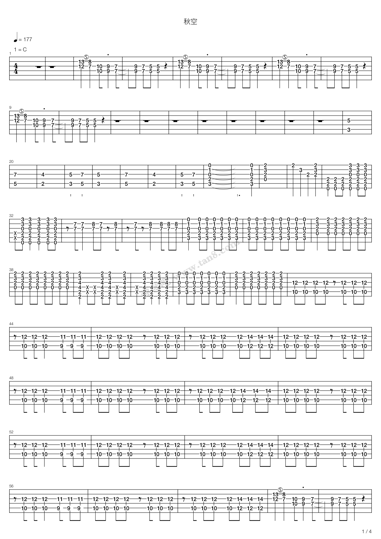 《秋空》吉他谱-C大调音乐网