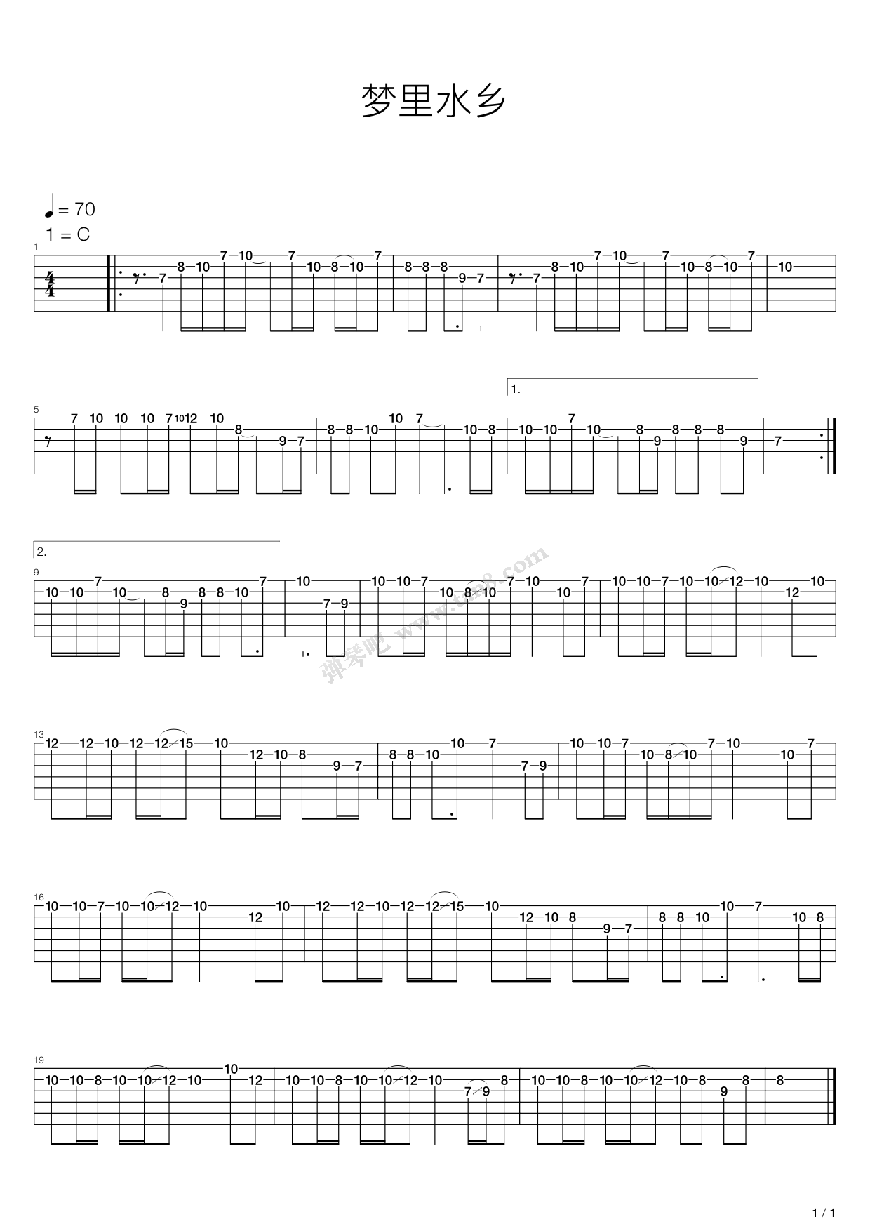 《梦里水乡》吉他谱-C大调音乐网