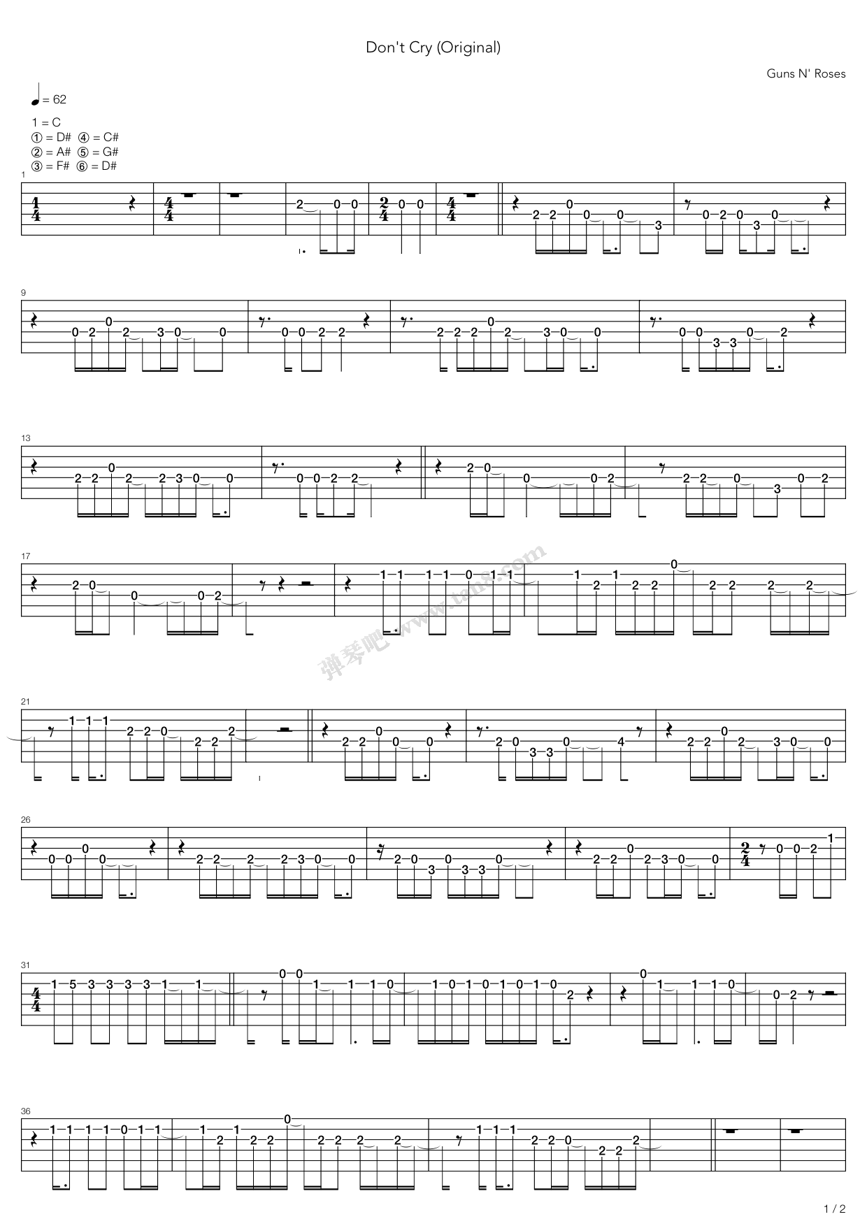 《Dontcry》吉他谱-C大调音乐网