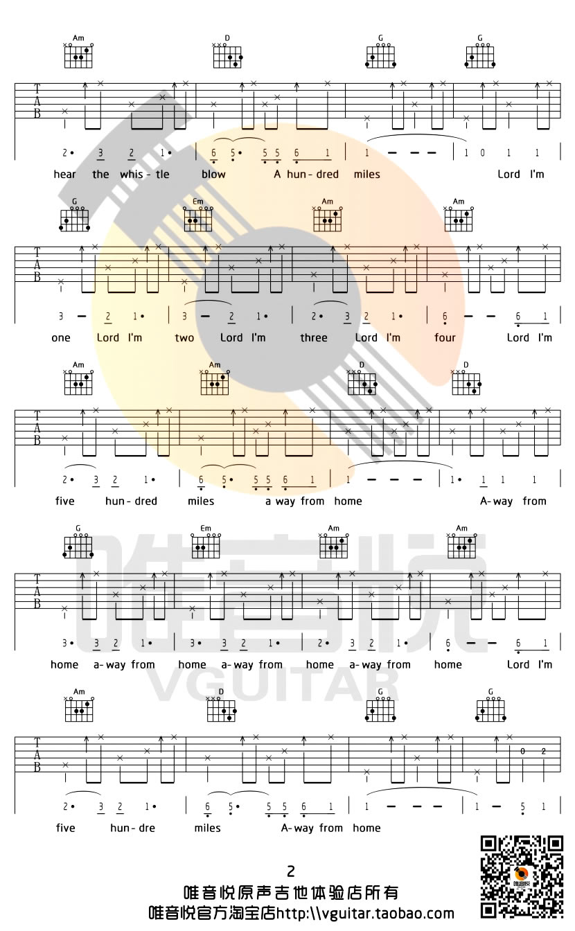 《500 Miles吉他谱_Five Hundred Miles吉他谱_醉乡民谣主题曲》吉他谱-C大调音乐网