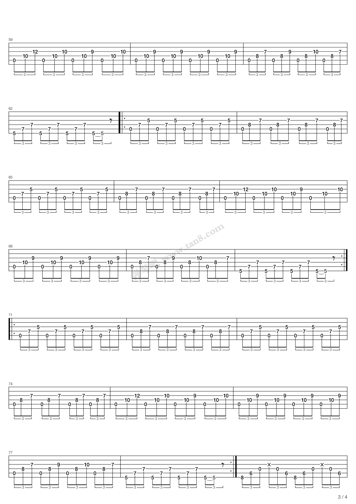 《Waldpoesie》吉他谱-C大调音乐网