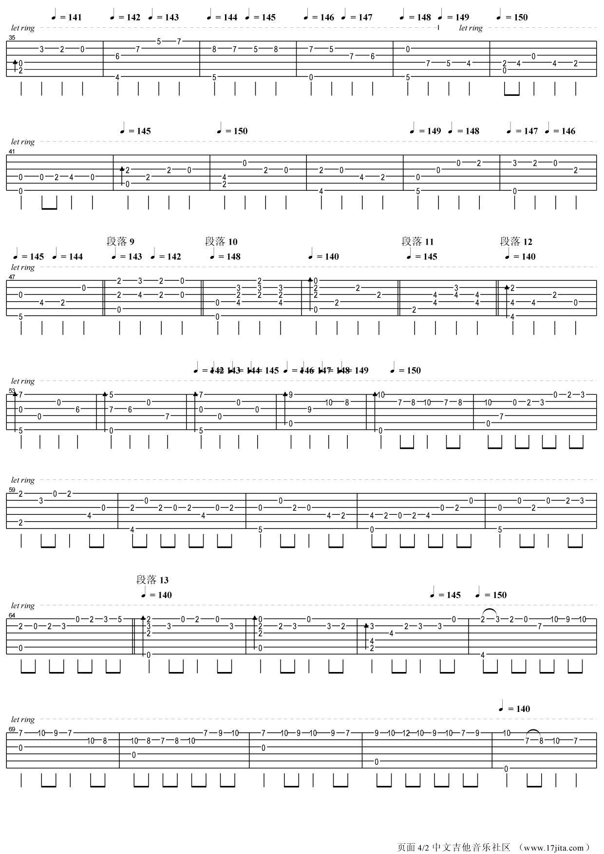 《Per Olov Kindgren D调卡农》吉他谱-C大调音乐网