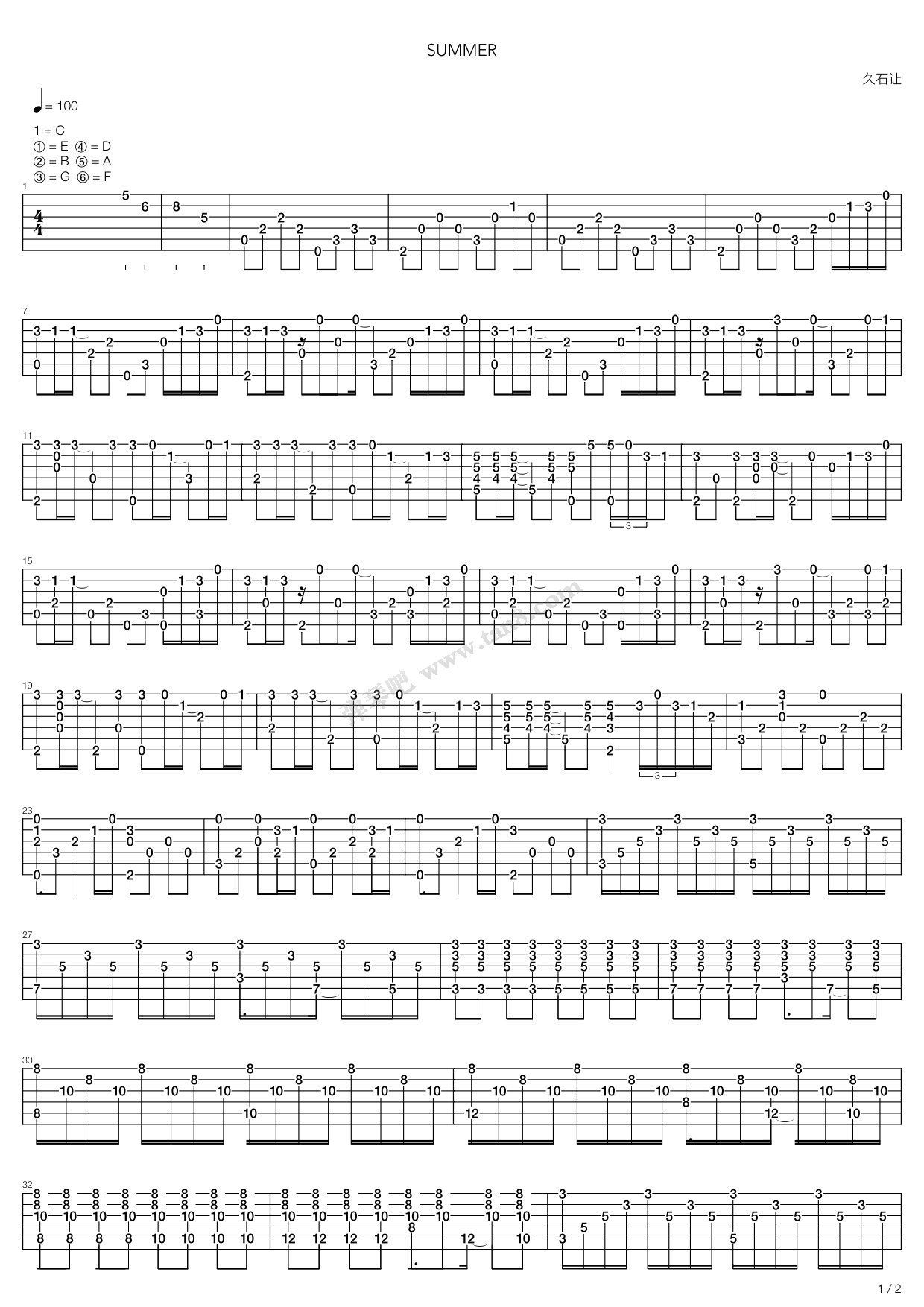 《菊次郎的夏天 - Summer》吉他谱-C大调音乐网
