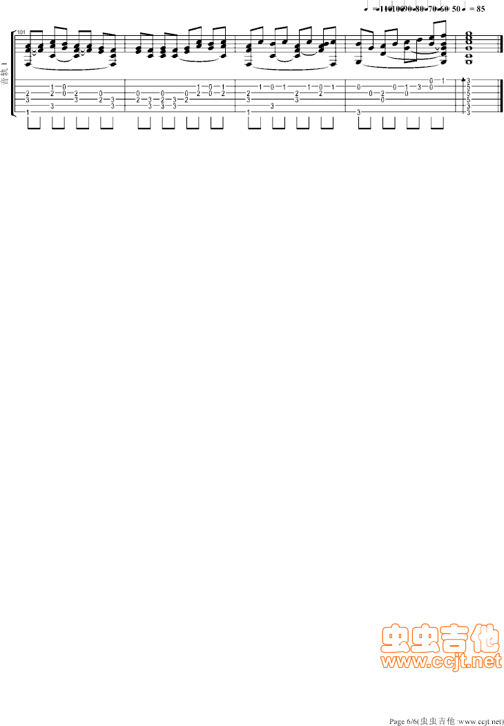 《卡农(我的野蛮女友－钢琴献花插曲)》吉他谱-C大调音乐网