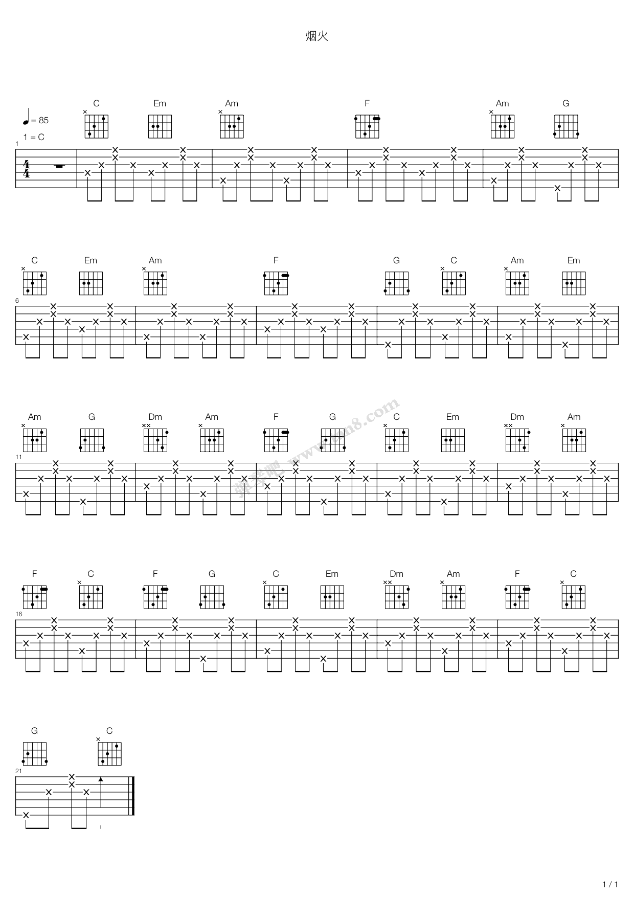 《烟火》吉他谱-C大调音乐网