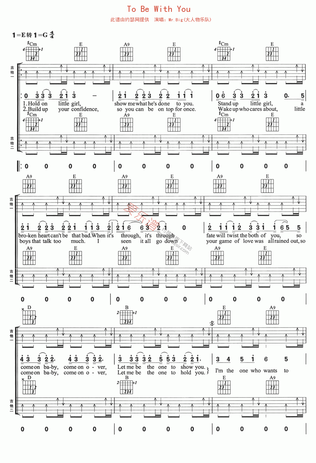 《Mr.Big(大人物乐队)《To Be With You》》吉他谱-C大调音乐网