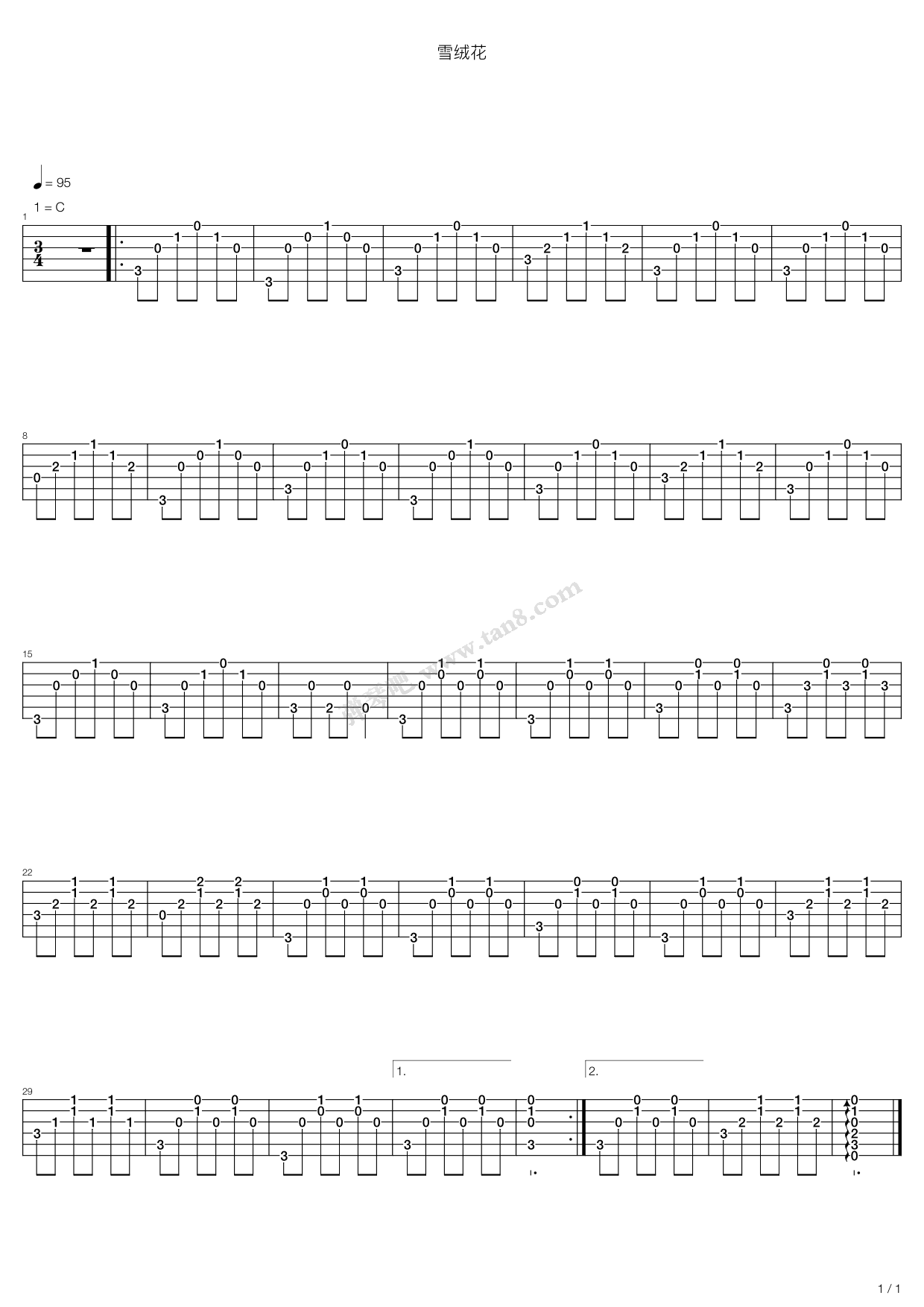 《音乐之声 - 雪绒花(Edelwiss)》吉他谱-C大调音乐网