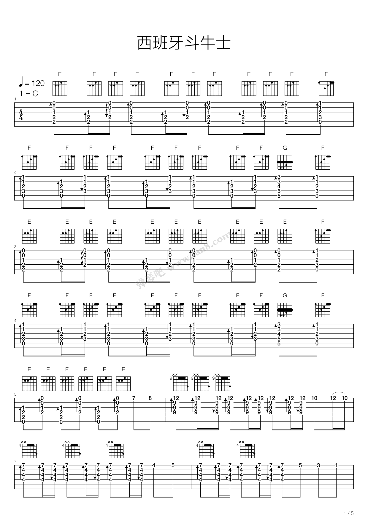 《西班牙斗牛士》吉他谱-C大调音乐网