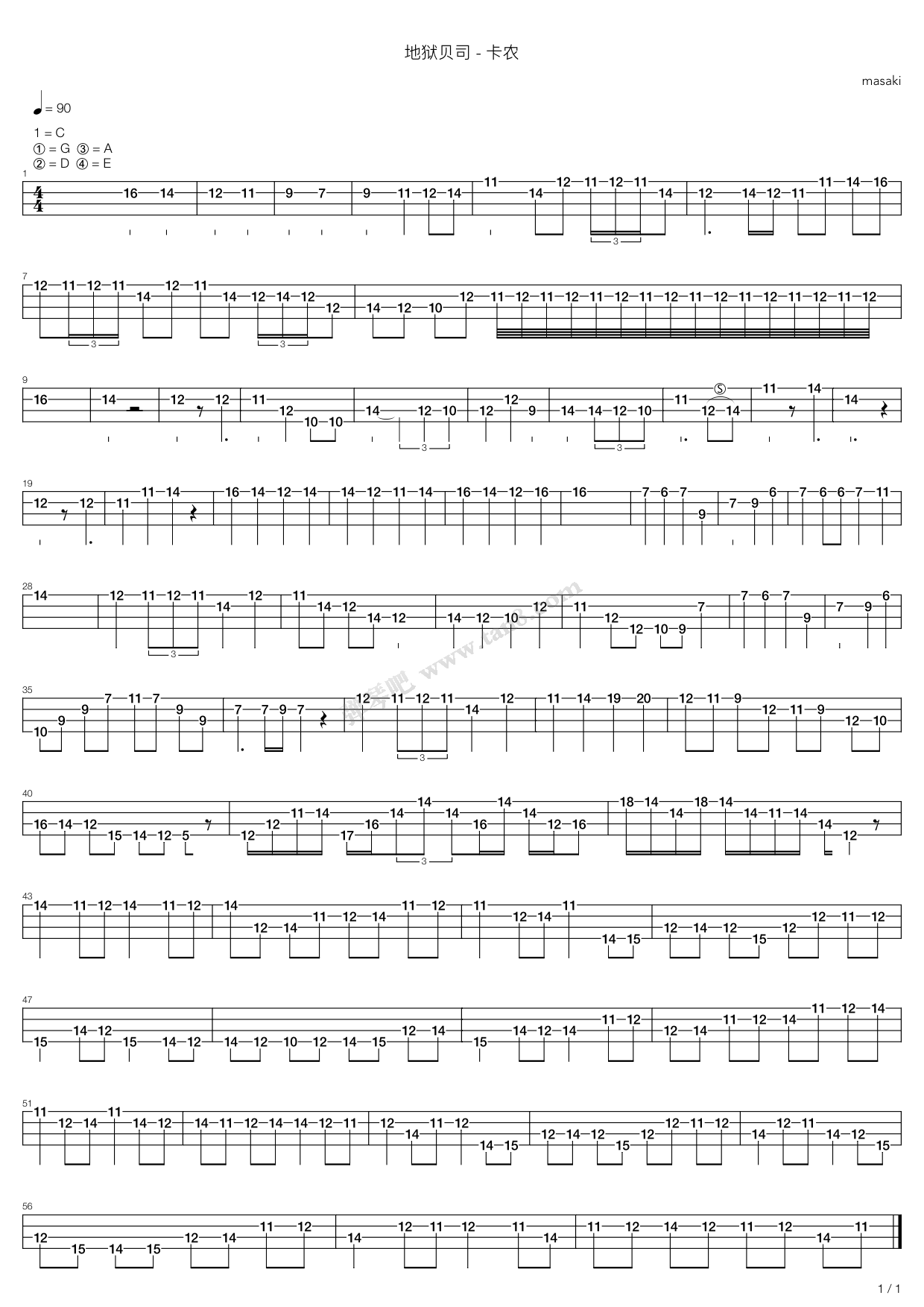《地狱贝司 卡农 摇滚版(Canon Rock)》吉他谱-C大调音乐网