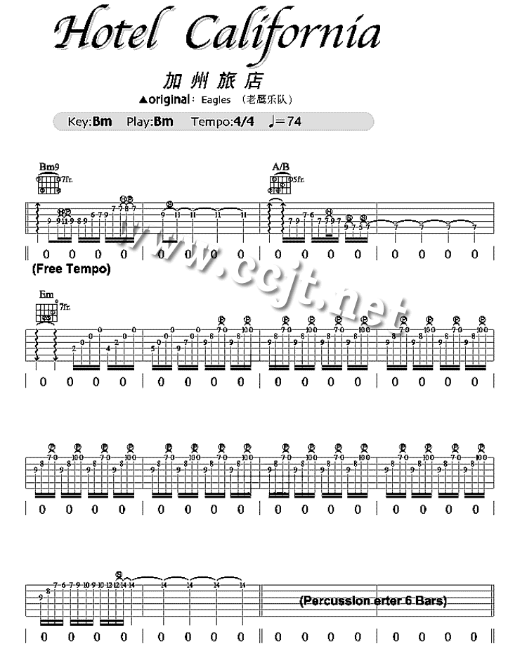 《Hotel California》吉他谱-C大调音乐网