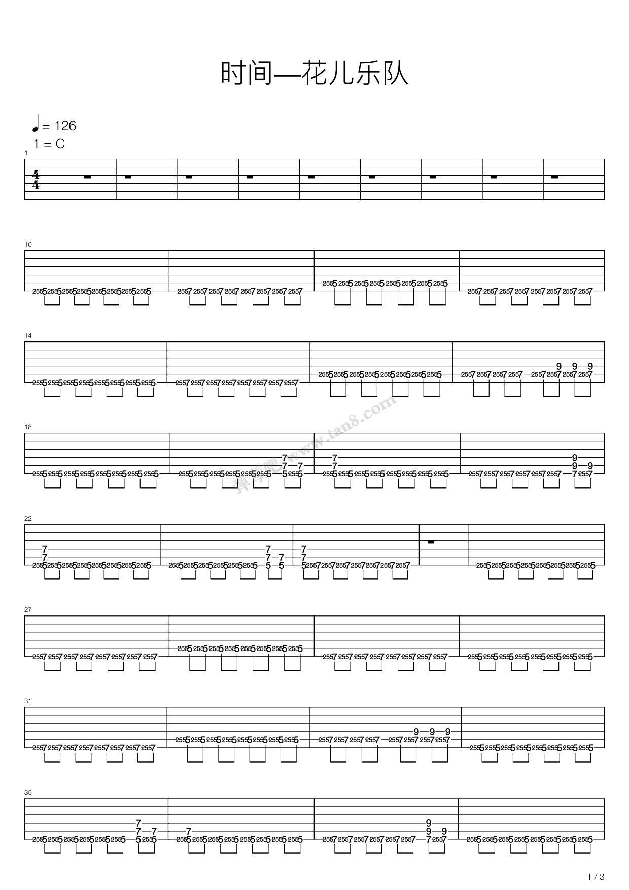 《时间》吉他谱-C大调音乐网