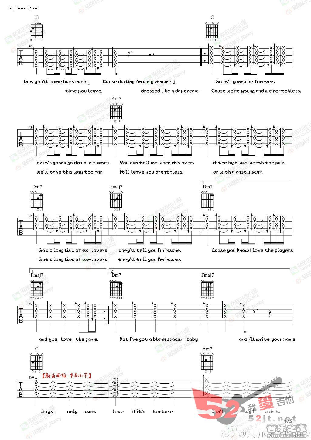 《Blank space 教学视频吉他谱视频》吉他谱-C大调音乐网