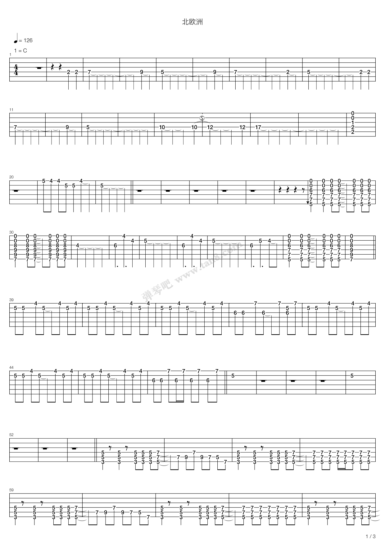 《北欧洲》吉他谱-C大调音乐网