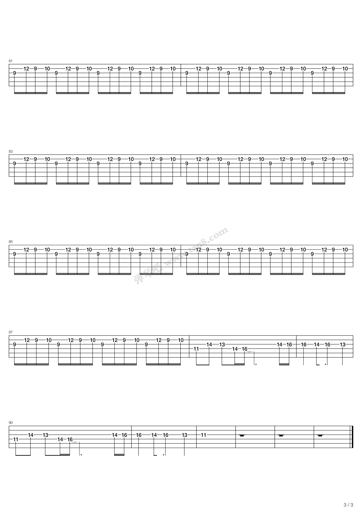 《够爱 曾沛慈》吉他谱-C大调音乐网