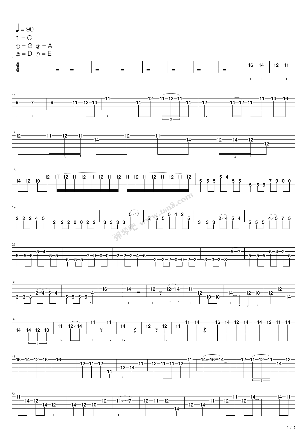《卡农 摇滚版（Canon Rock）》吉他谱-C大调音乐网