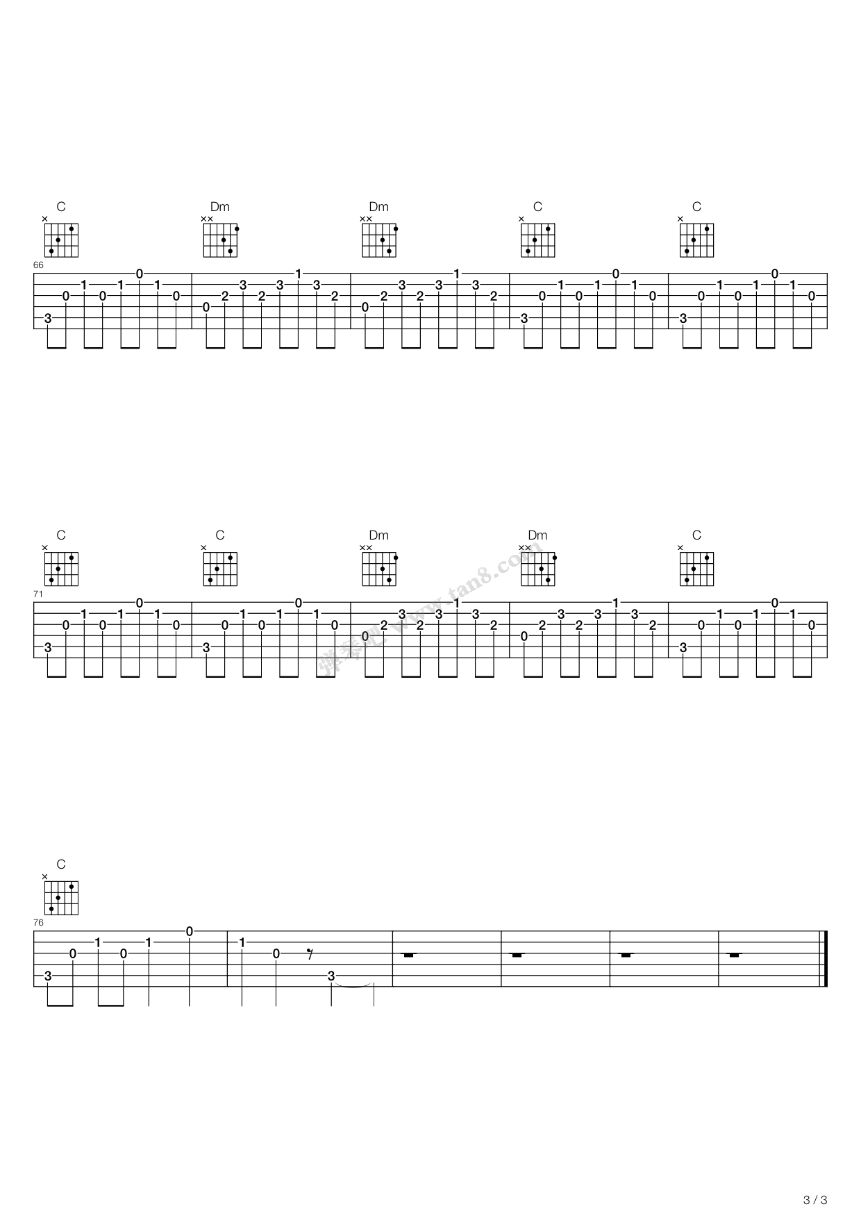 《玻璃杯》吉他谱-C大调音乐网