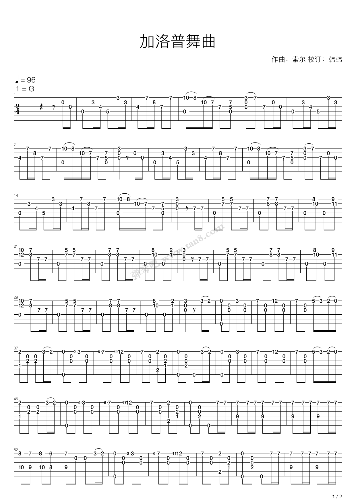 《加洛普舞曲》吉他谱-C大调音乐网
