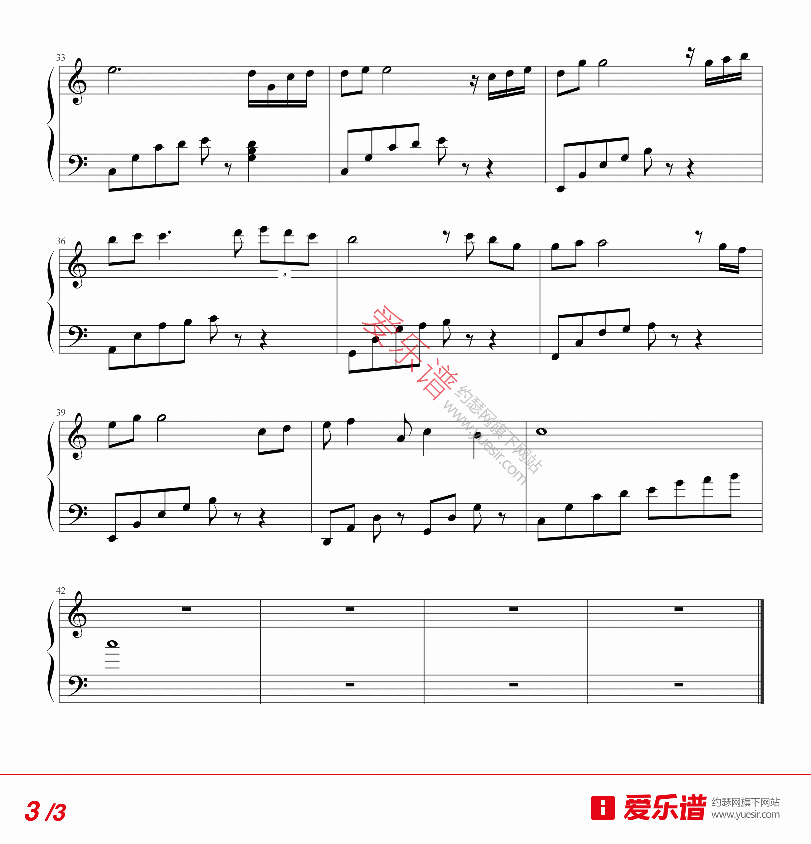 《李闰珉《Kiss the rain(雨的印记)》 钢琴谱》吉他谱-C大调音乐网