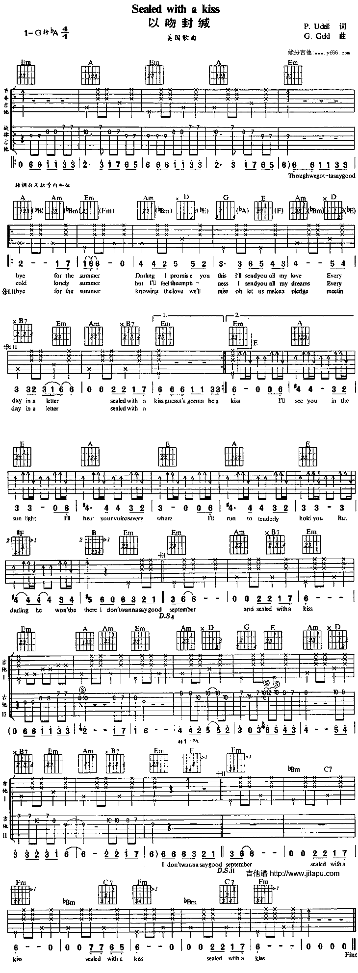 《Sealed with a kiss》吉他谱-C大调音乐网