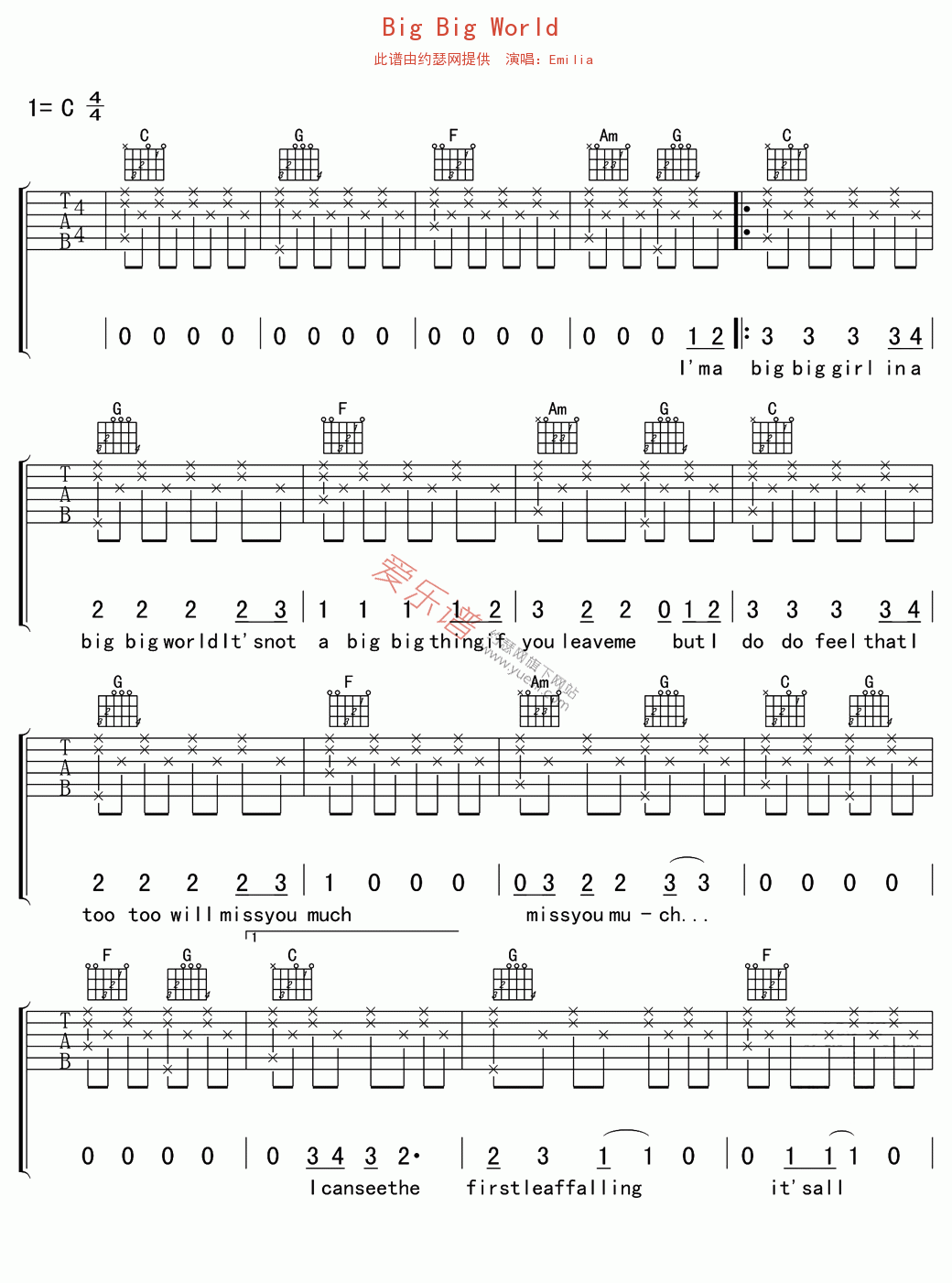 《Emilia《Big Big World》》吉他谱-C大调音乐网