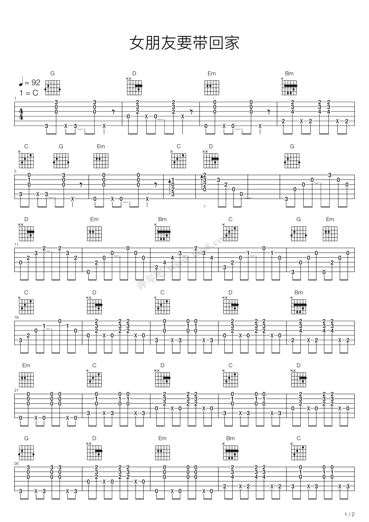 《女朋友要带回家》吉他谱-C大调音乐网