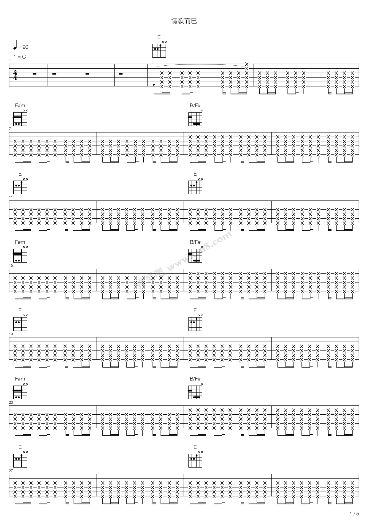 《情歌而已》吉他谱-C大调音乐网