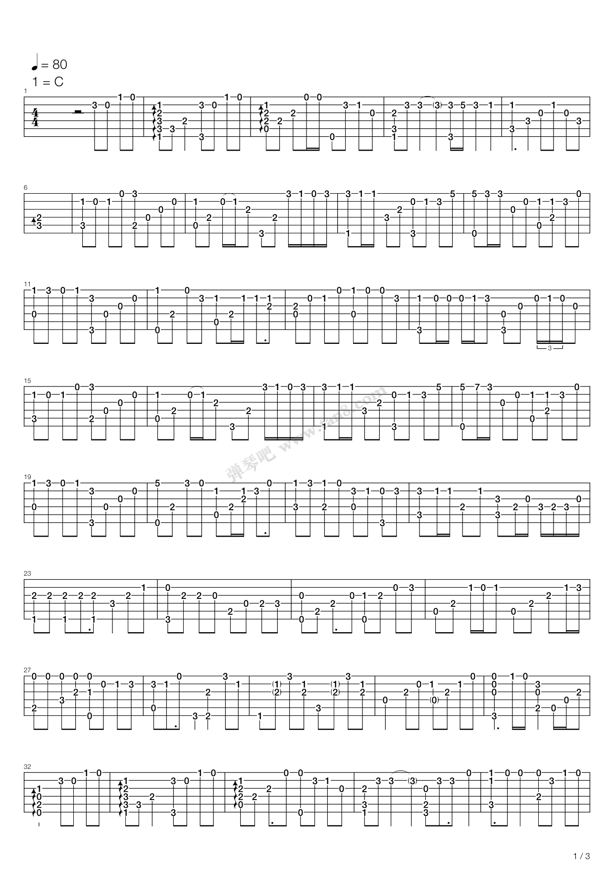 《蕾》吉他谱-C大调音乐网