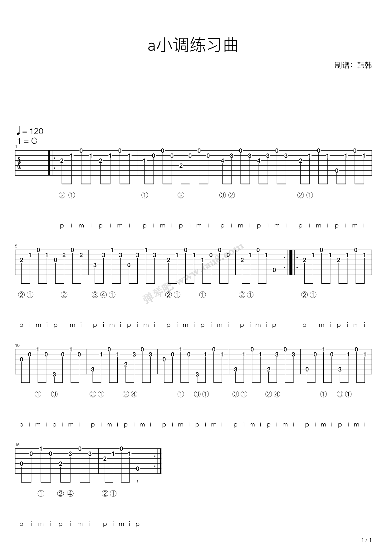 《初级吉他练习曲No.10（a小调练习曲）》吉他谱-C大调音乐网