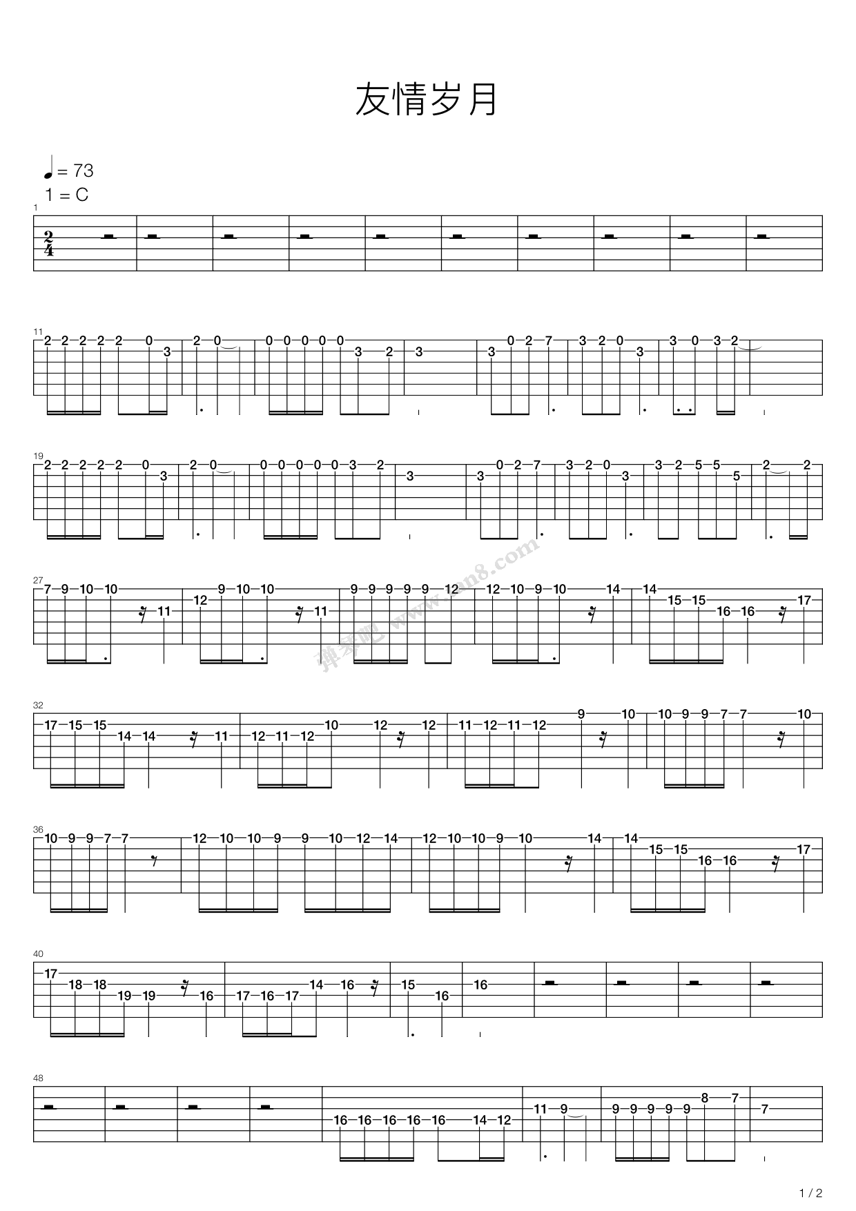 《友情岁月》吉他谱-C大调音乐网