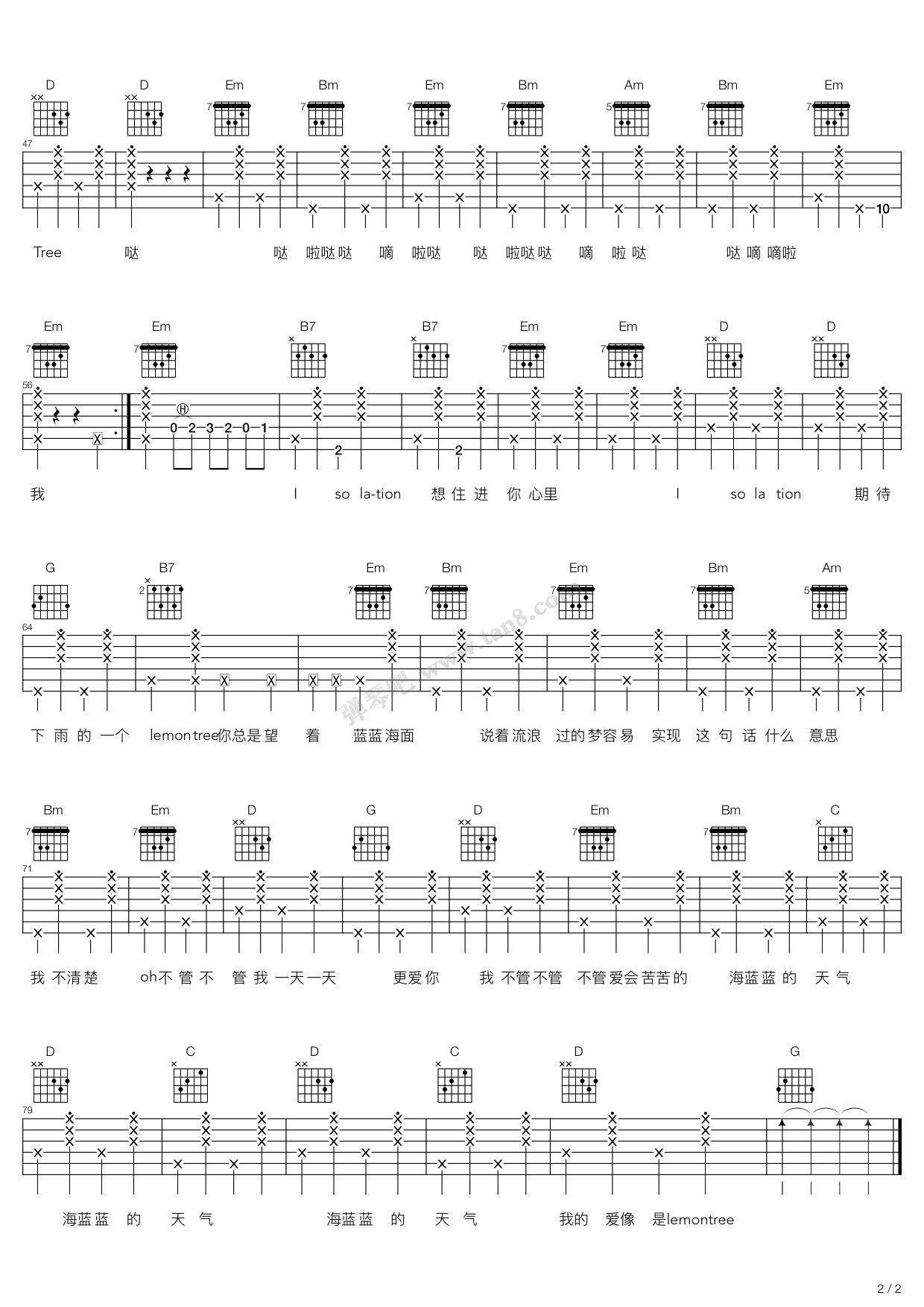 《柠檬树》吉他谱-C大调音乐网