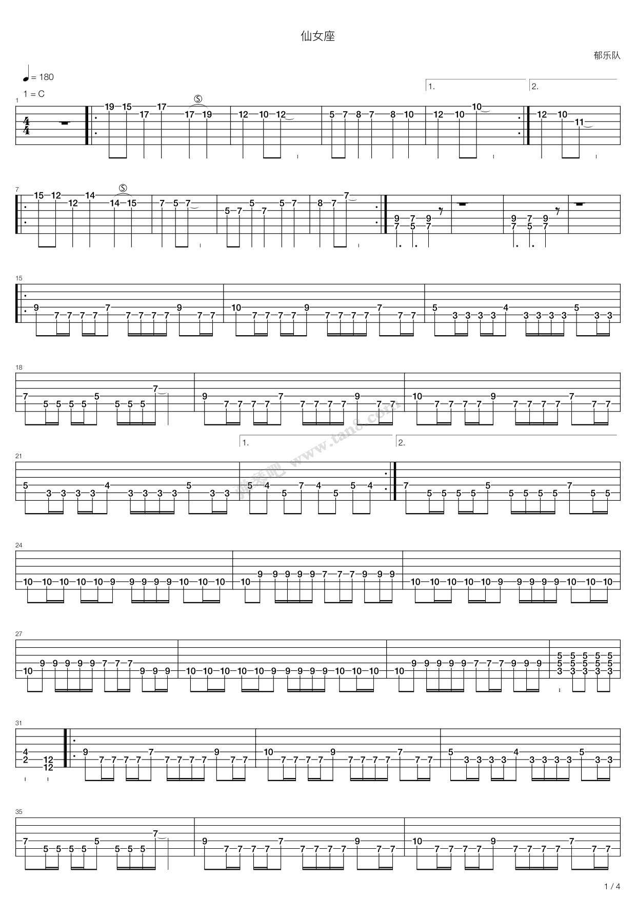 《仙女座》吉他谱-C大调音乐网