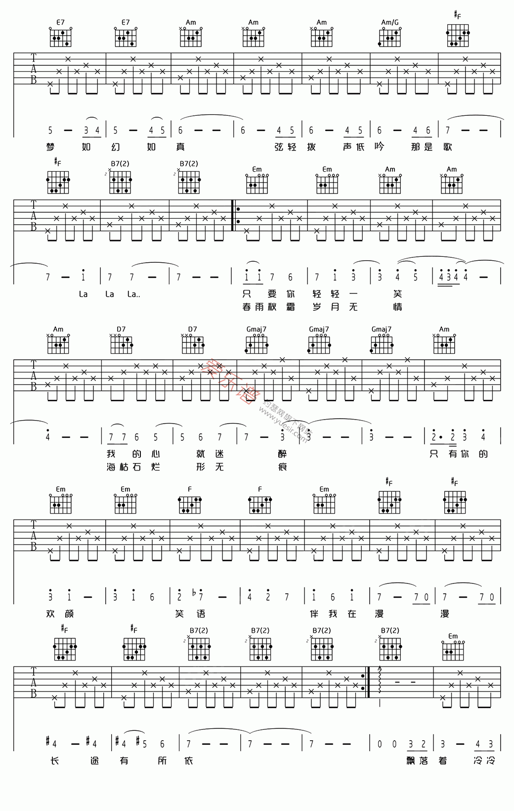 《周深《欢颜》》吉他谱-C大调音乐网