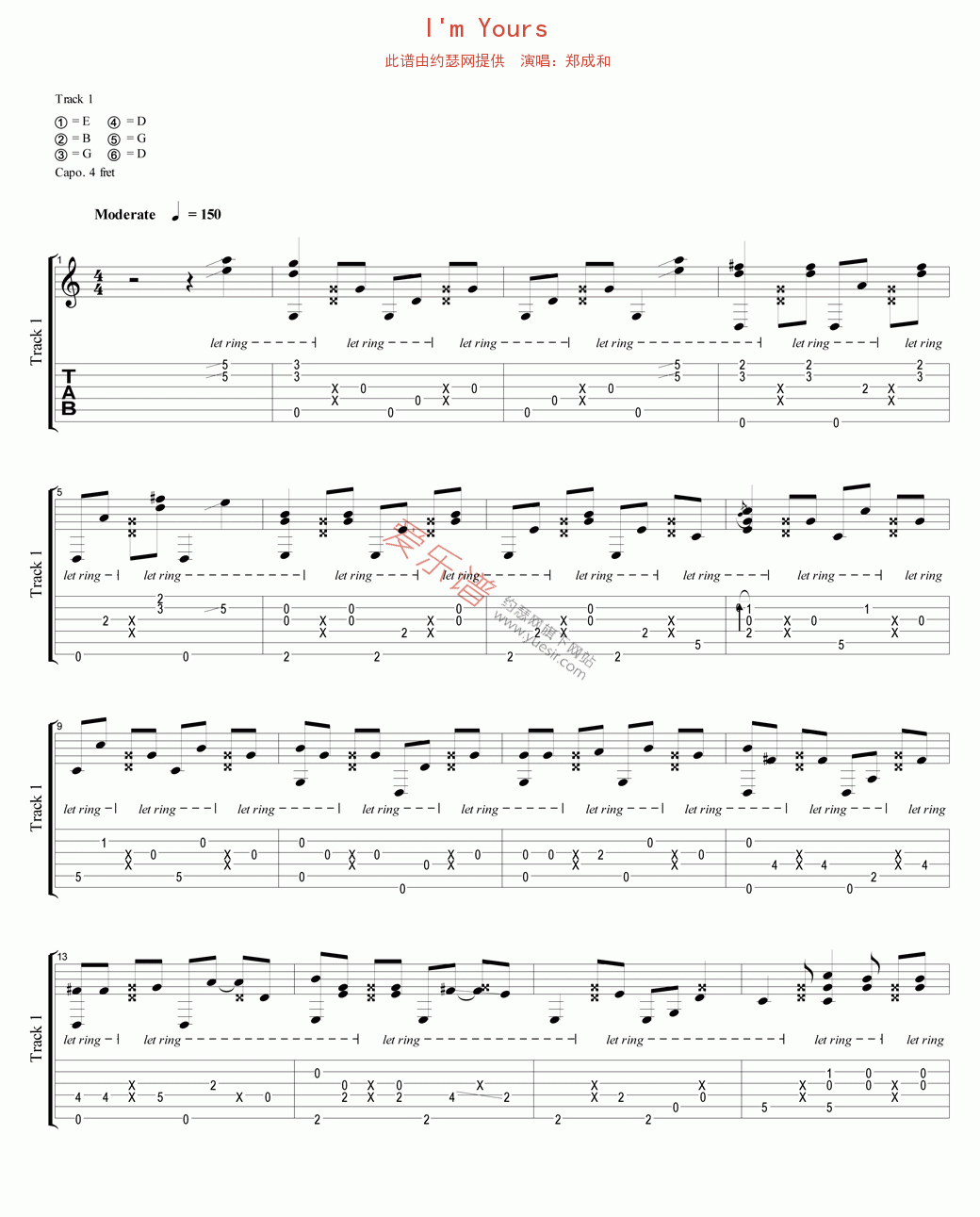 《郑成和《I'm Yours》》吉他谱-C大调音乐网