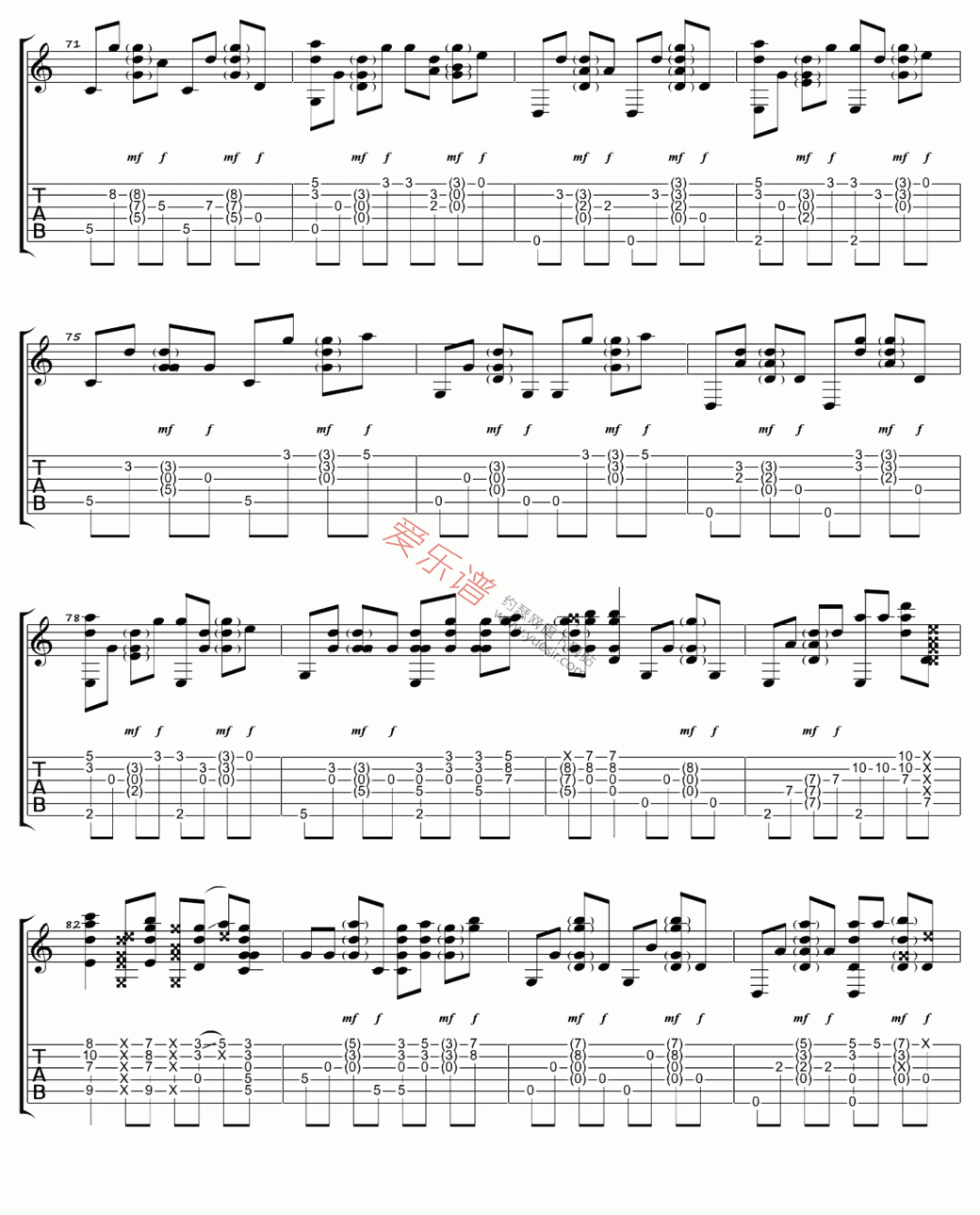 《郑成河《With or Without You》》吉他谱-C大调音乐网