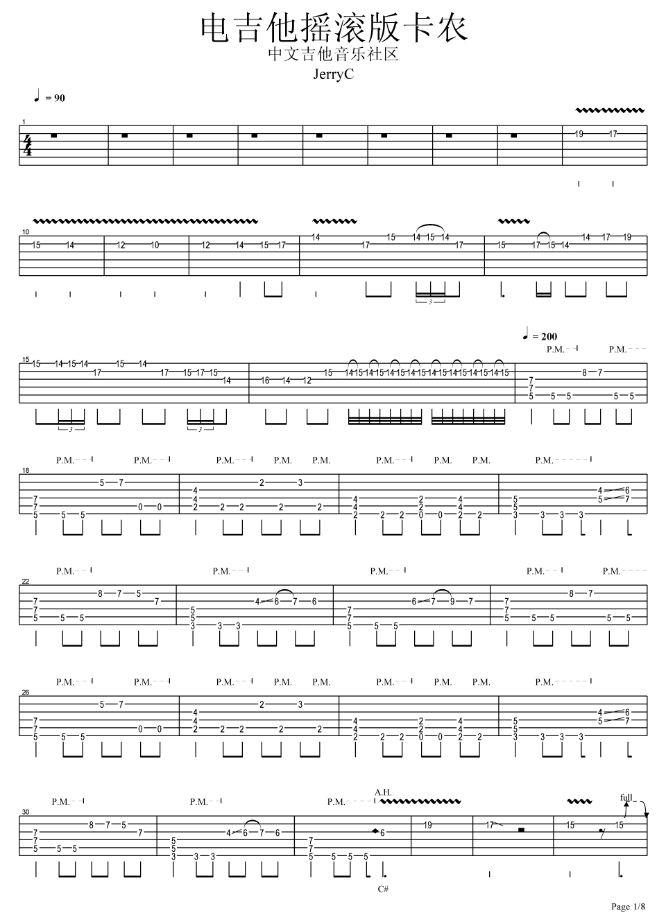 《JerryC canon rock摇滚卡农电吉他谱精修版》吉他谱-C大调音乐网