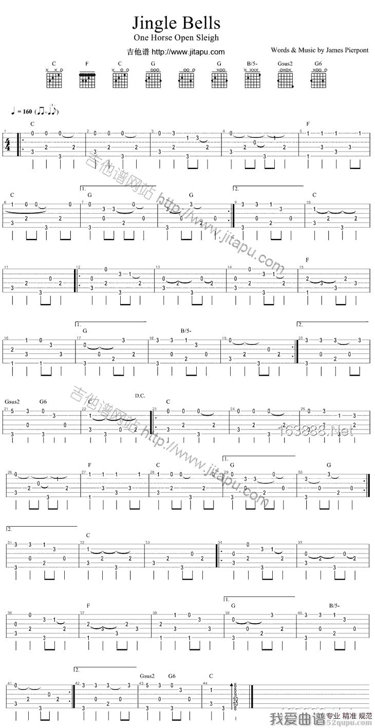 《圣诞歌曲 - Jingle Bells吉他乐谱》吉他谱-C大调音乐网