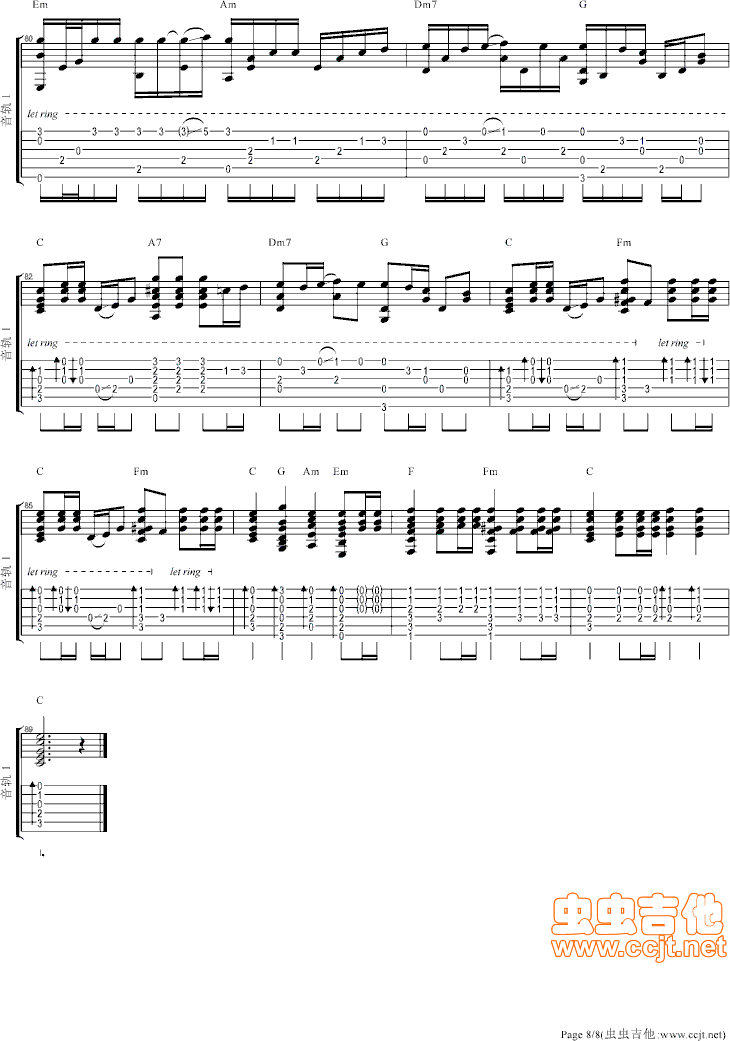 《老男孩-指弹独奏-完整版(带间奏,和弦,高质量)》吉他谱-C大调音乐网