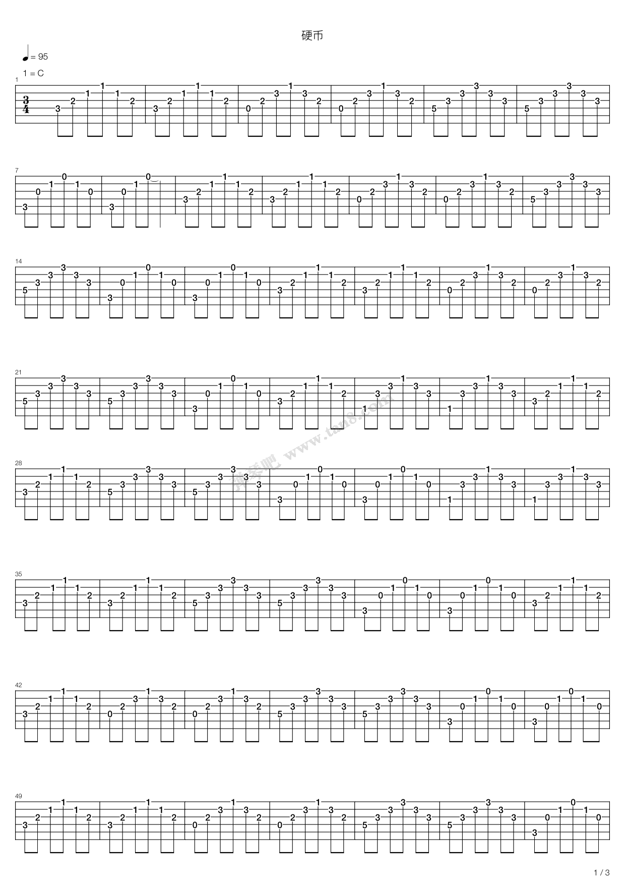 《硬币》吉他谱-C大调音乐网