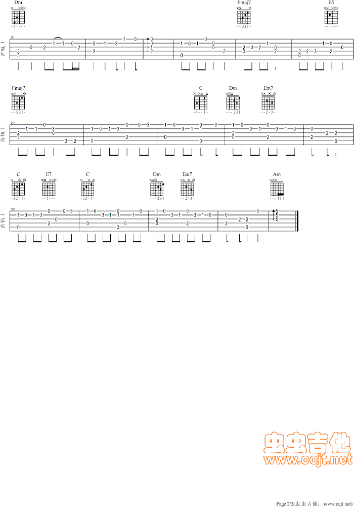 《星之所在》吉他谱-C大调音乐网