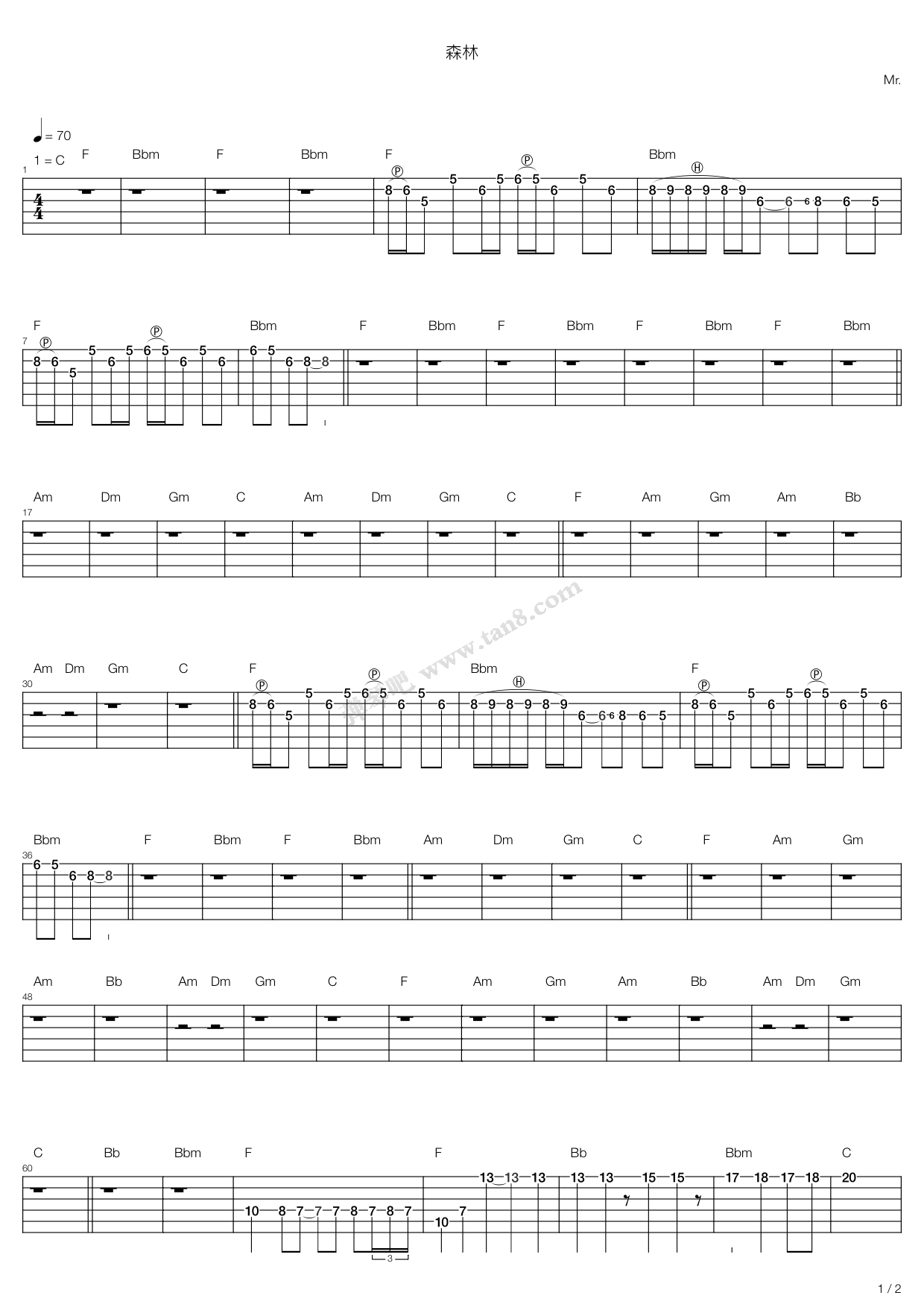 《森林》吉他谱-C大调音乐网