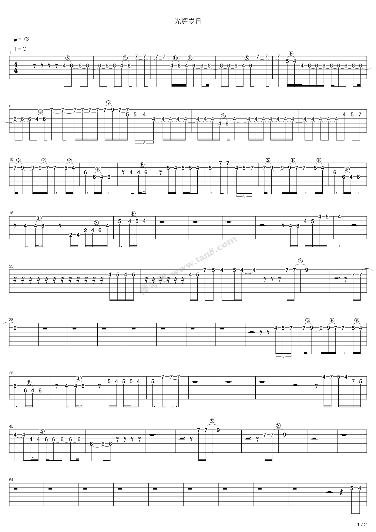 《光辉岁月(91LIVE修改版)》吉他谱-C大调音乐网