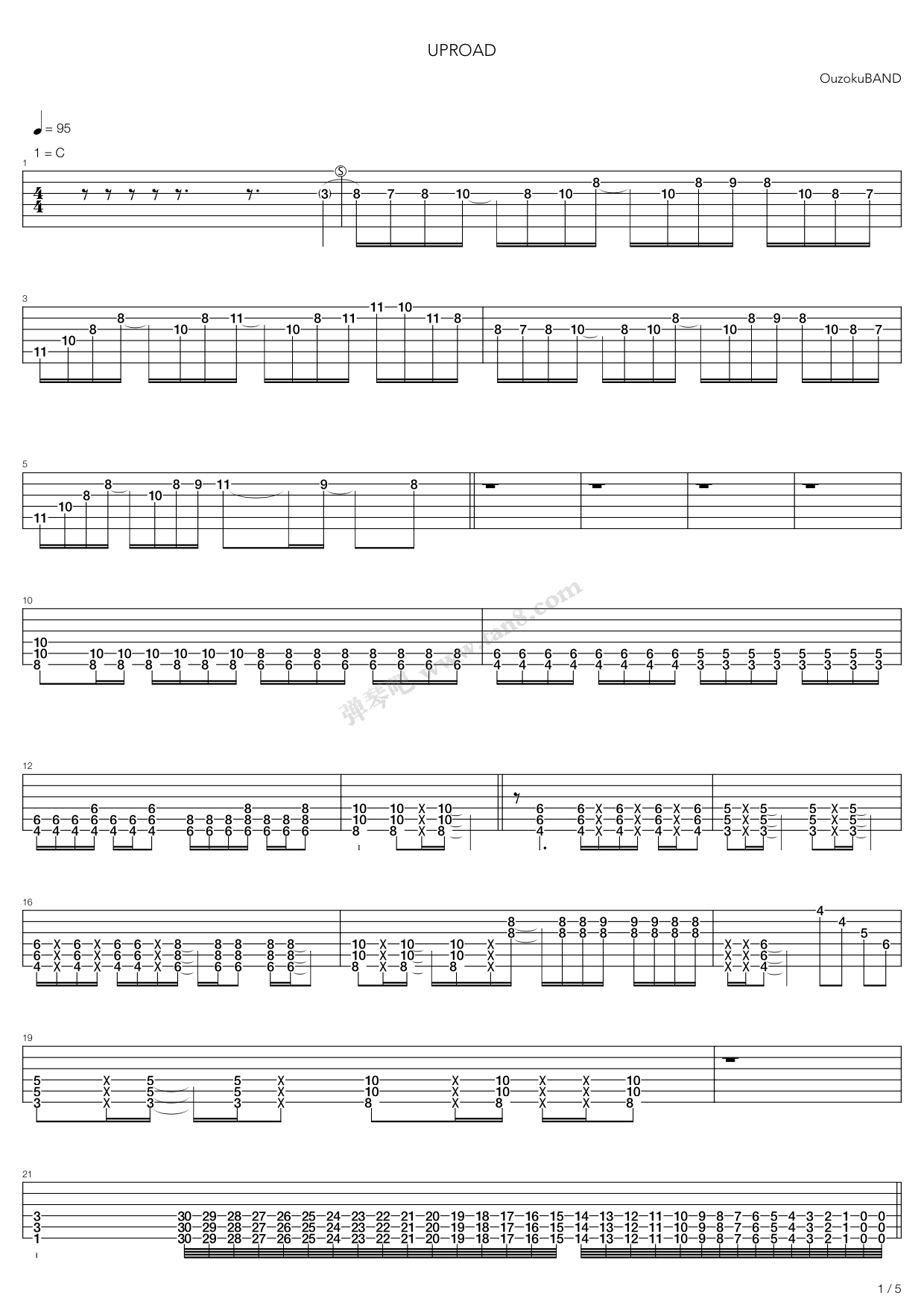 《UP↑ROAD》吉他谱-C大调音乐网