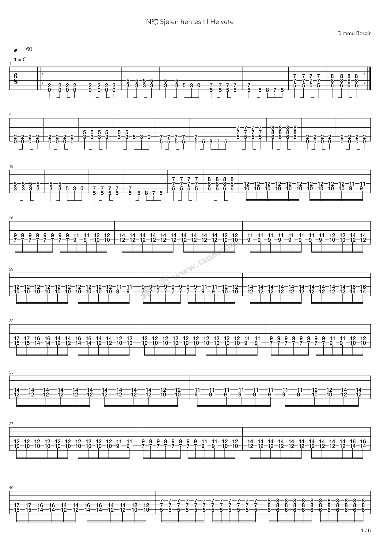 《Nr Sjelen Hentes Til Helvete》吉他谱-C大调音乐网