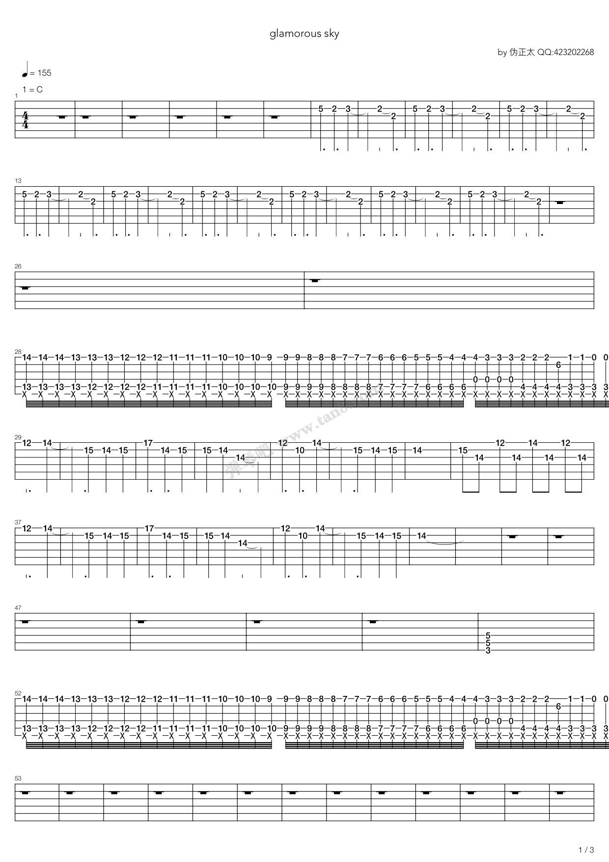 《NANA - Glamorous Sky》吉他谱-C大调音乐网