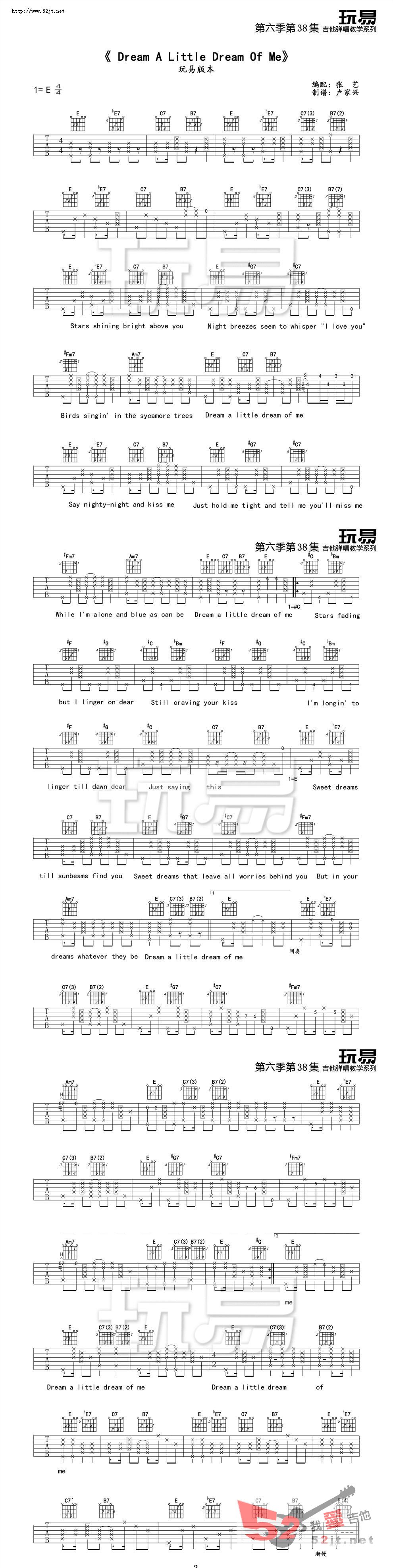 《Dream a little dream of me吉他谱视频》吉他谱-C大调音乐网